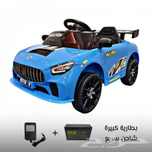 12V electric car for kids 8