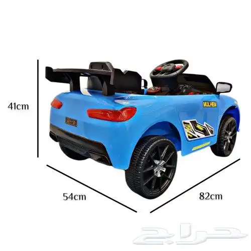 12V electric car for kids 3