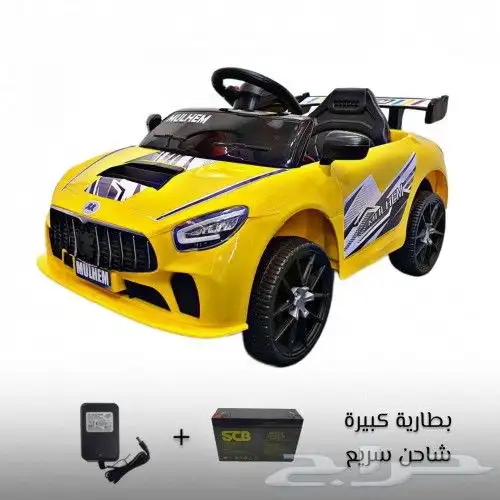 12V electric car for kids 7