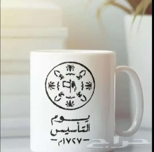 دعايه واعلانه وجميع انواع لمطبوعات 18