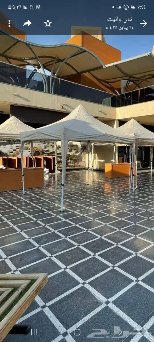 تاجير جلسات ومظلات 2