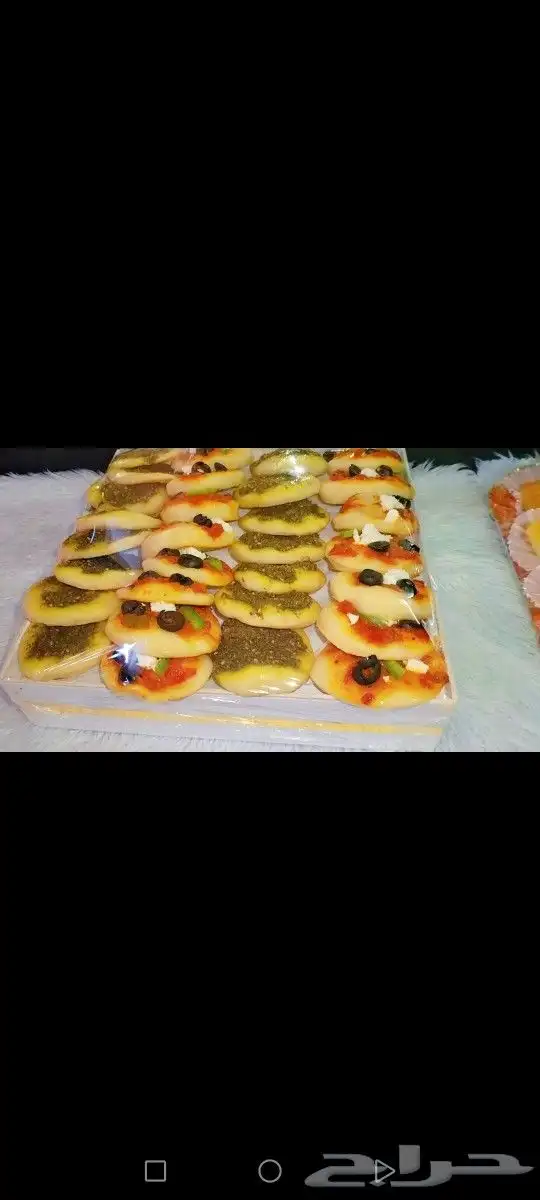 معجنات طلب اليوم بالعافيه عليهم 1