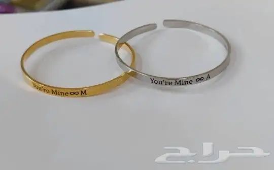 سلسال مطليه بالذهب بالإسم حسب الطلب هدية فخمة تقدمها لا أحبا 15