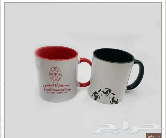 طباعة اكواب يوم تأسيس طباعة اكياس يوم تأسيس طباعة بنر 16