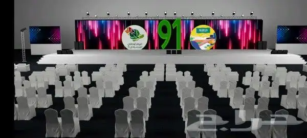 ديكور ثري دي 3d Design 7
