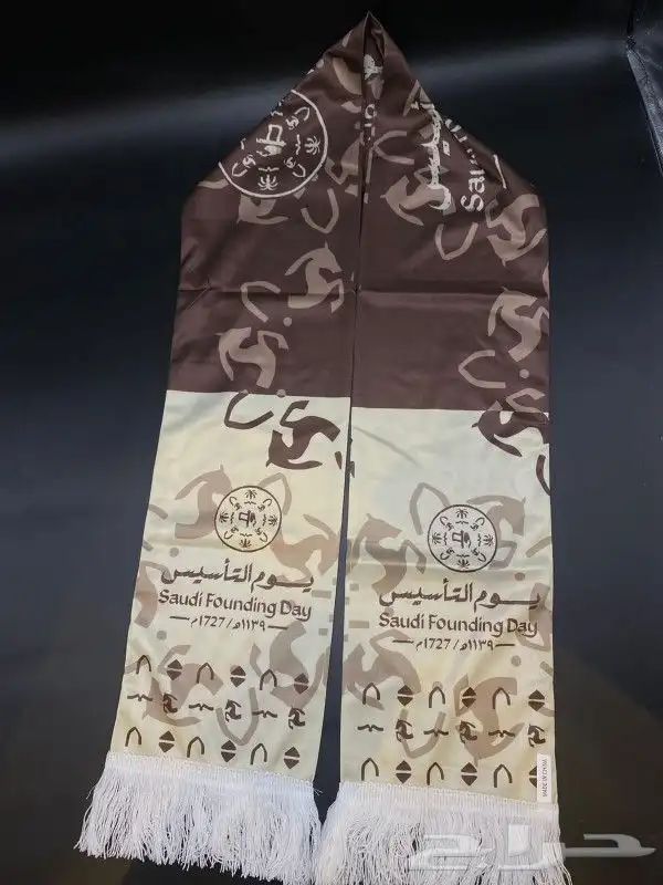 تصميم وطباعه. جميع اشكال وانواع المطبوعات ليون التأسيس 7