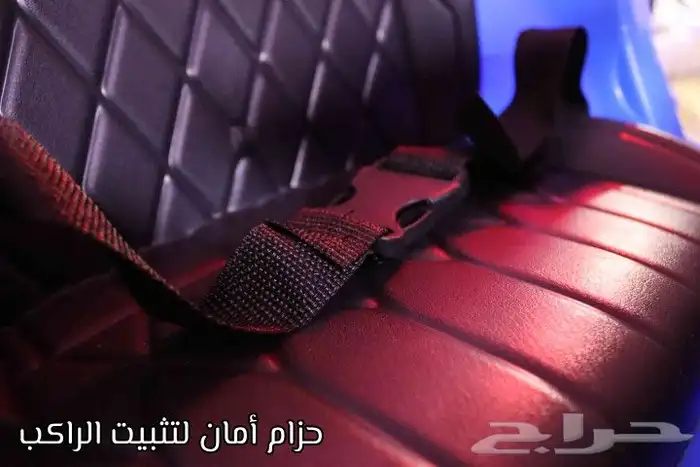 12V electric car for kids 16