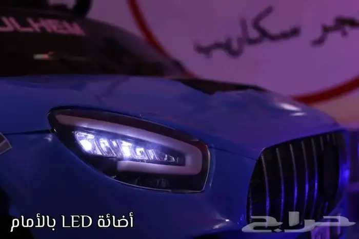 12V electric car for kids 10