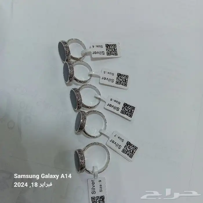 خاتم الفضة ملكي أسود إيطالي 0