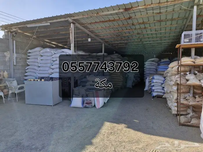 اعلاف ولوازم الطيور والاغنام 7