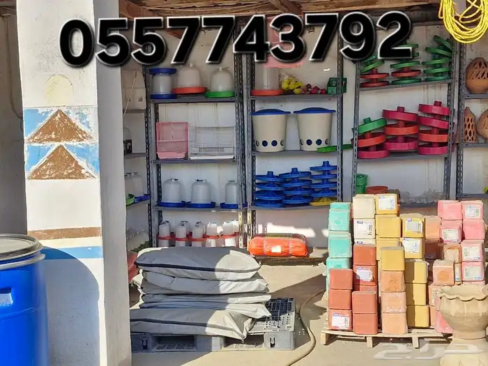 اعلاف ولوازم الطيور والاغنام 0