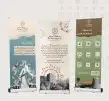 مطابع دليلكم للدعايه والاعلان لتنفيذ جميع انواع المطبوعات ط 8