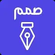 مصممة ومصوره فوتوغرافية تصميم لوقو 0