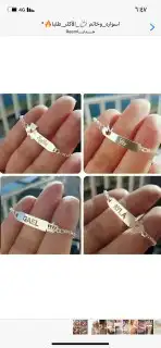 تصميم هدايا فخمه مطليه بالذهب لطلب وتساب 11