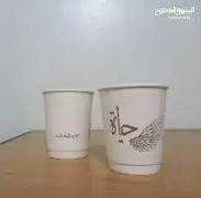 دعاية وإعلان طباعة اكواب ورقية بلاستيكية مطبعة كاسات كافيهات 11