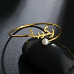تصميم هدايا فخمه مطليه بالذهب لطلب وتساب 33