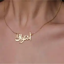 مطليات الذهب حسب الطلب 10