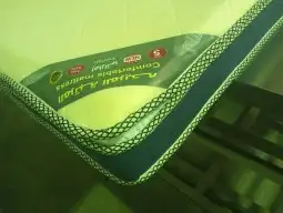 مراتب طيبه مدور جميع المقاس 3