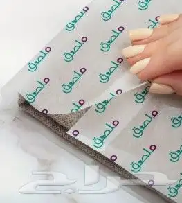 مطابع مطبعة شركات دعاية واعلان طباعة بوكسات بكج بوكسات اكواب 23