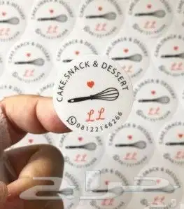 مطابع مطبعة شركات دعاية واعلان طباعة بوكسات بكج بوكسات اكواب 24