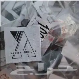 مطابع مطبعة شركات دعاية واعلان طباعة بوكسات بكج بوكسات اكواب 33