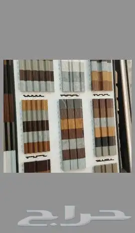 نعلات   بديل الخشب 11