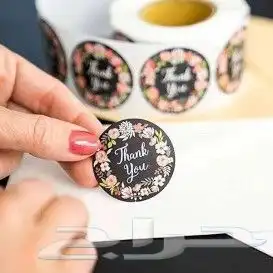 مطابع مطبعة شركات دعاية واعلان طباعة بوكسات بكج بوكسات اكواب 37