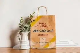 دعاية وإعلان طباعة اكواب ورقية بلاستيكية مطبعة كاسات كافيهات 30