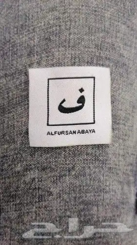 مطابع مطبعة شركات دعاية واعلان طباعة بوكسات بكج بوكسات اكواب 29