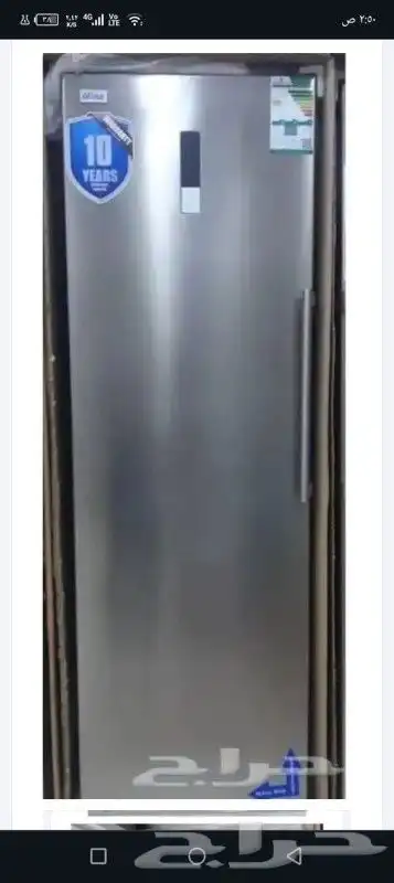 فريزرات عامودي سطحي 7