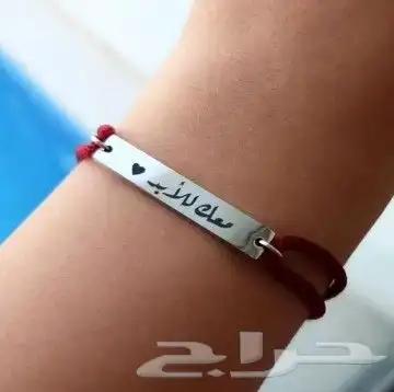 تصميم هدايا فخمه مطليه بالذهب لطلب وتساب 30