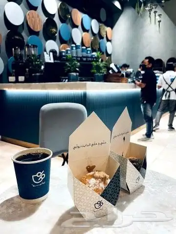 دعاية وإعلان طباعة اكواب ورقية بلاستيكية مطبعة كاسات كافيهات 41