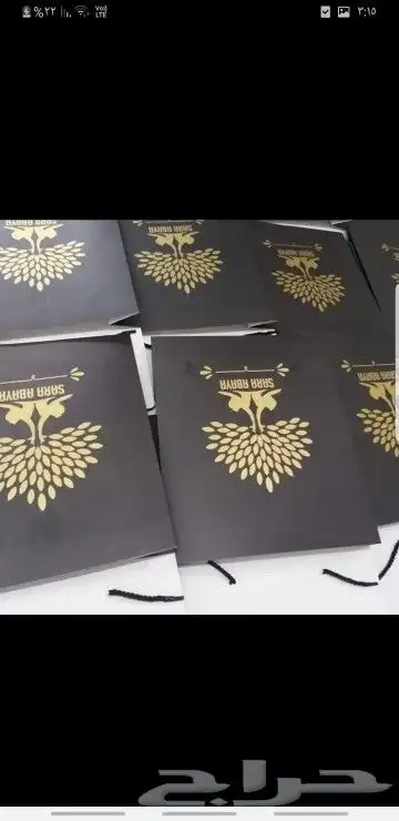 مطابع مطبعة شركات دعاية واعلان طباعة بوكسات بكج بوكسات اكواب 14