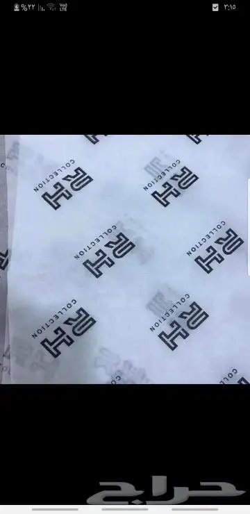 مطابع مطبعة شركات دعاية واعلان طباعة بوكسات بكج بوكسات اكواب 18