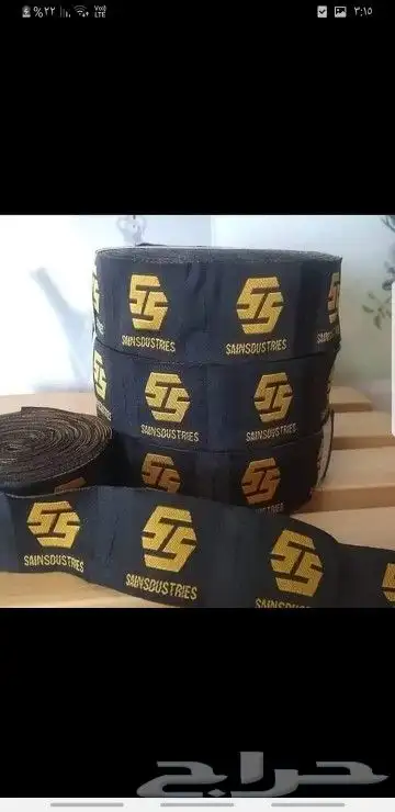 مطابع مطبعة شركات دعاية واعلان طباعة بوكسات بكج بوكسات اكواب 17