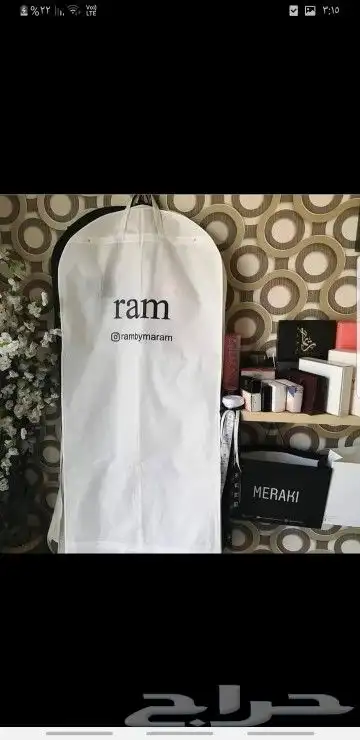 مطابع مطبعة شركات دعاية واعلان طباعة بوكسات بكج بوكسات اكواب 13