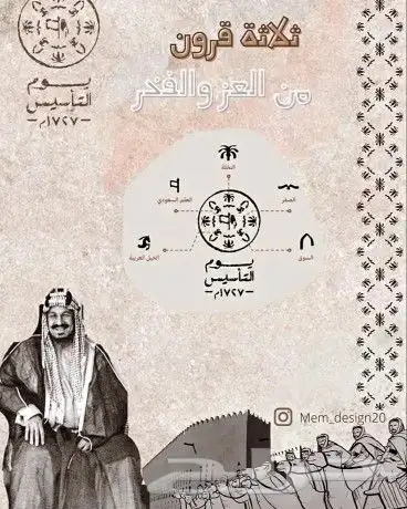 طباعه_استيكرات 3