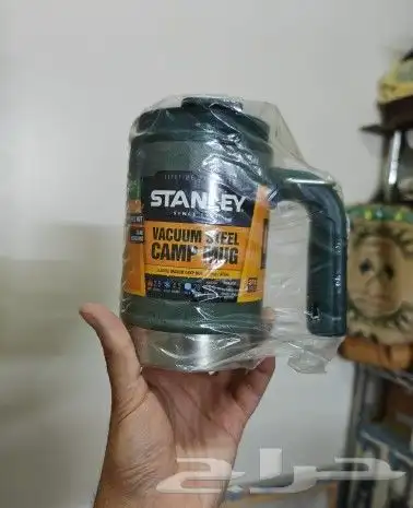 كوب ستانلي stanley الاصدار القديم 1