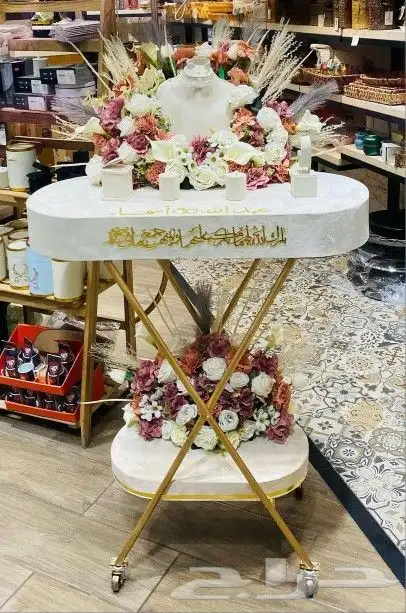عربيات ملكه بجميع الاشكال 5