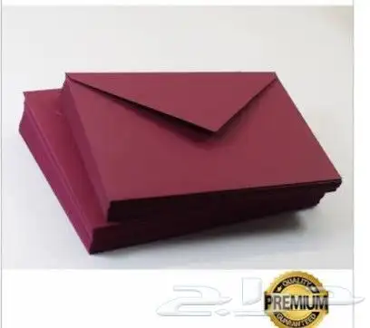 ضروف 7