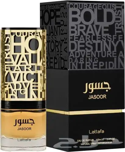 عطر جسور من لطافه بديل عطر فانتوم من باكو رابان 0