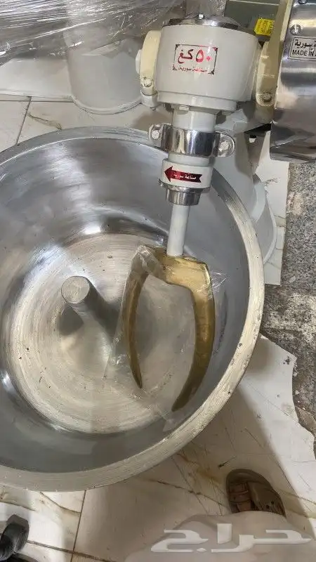 عجانه سوري جميع المقاسات 11