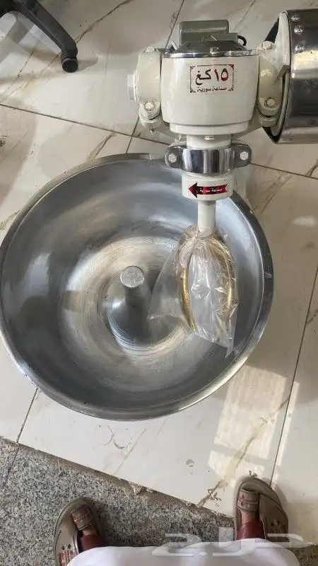 عجانه سوري جميع المقاسات 13