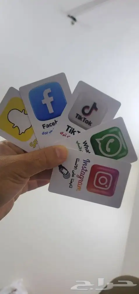 (البطاقة الذكية) بطاقة تقييم جوجل بتقنية nfc 11