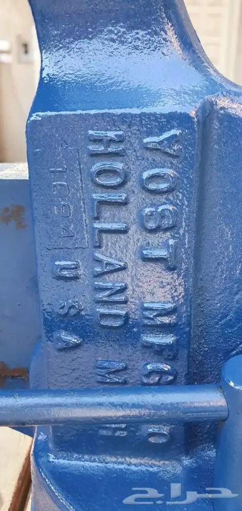 للبيع ملزمه امريكية الصناعه 1