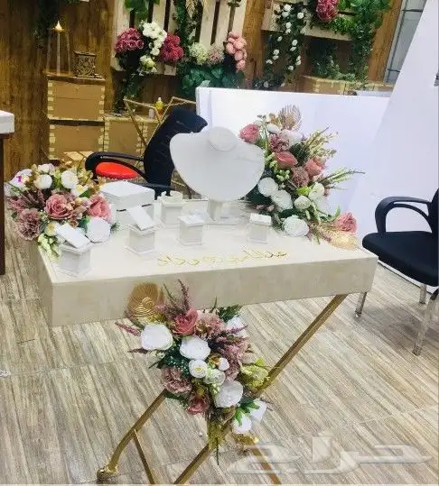 عربيات ملكه بجميع الاشكال 16
