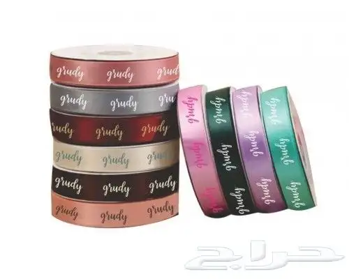 مطابع مطبعة شركات دعاية واعلان طباعة بوكسات بكج بوكسات اكواب 36