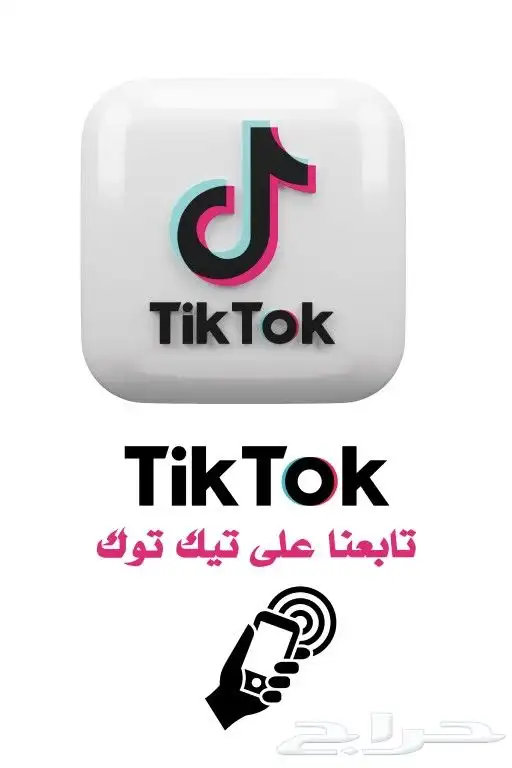 (البطاقة الذكية) بطاقة تقييم جوجل بتقنية nfc 4
