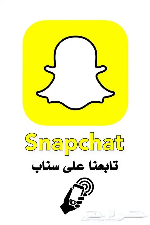 (البطاقة الذكية) بطاقة تقييم جوجل بتقنية nfc 3