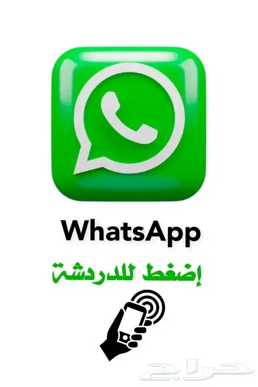 (البطاقة الذكية) بطاقة تقييم جوجل بتقنية nfc 5